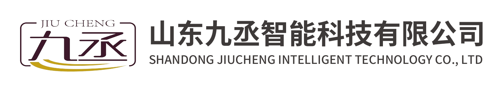 北京國大國際展覽有限公司